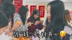 1024程序員節-世界因我而不同~